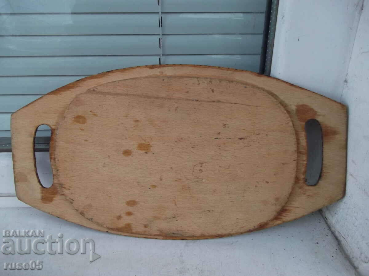 Аукцион Поднос стар дървен пирографиран Аукцион Поднос стар дървен пирографиран