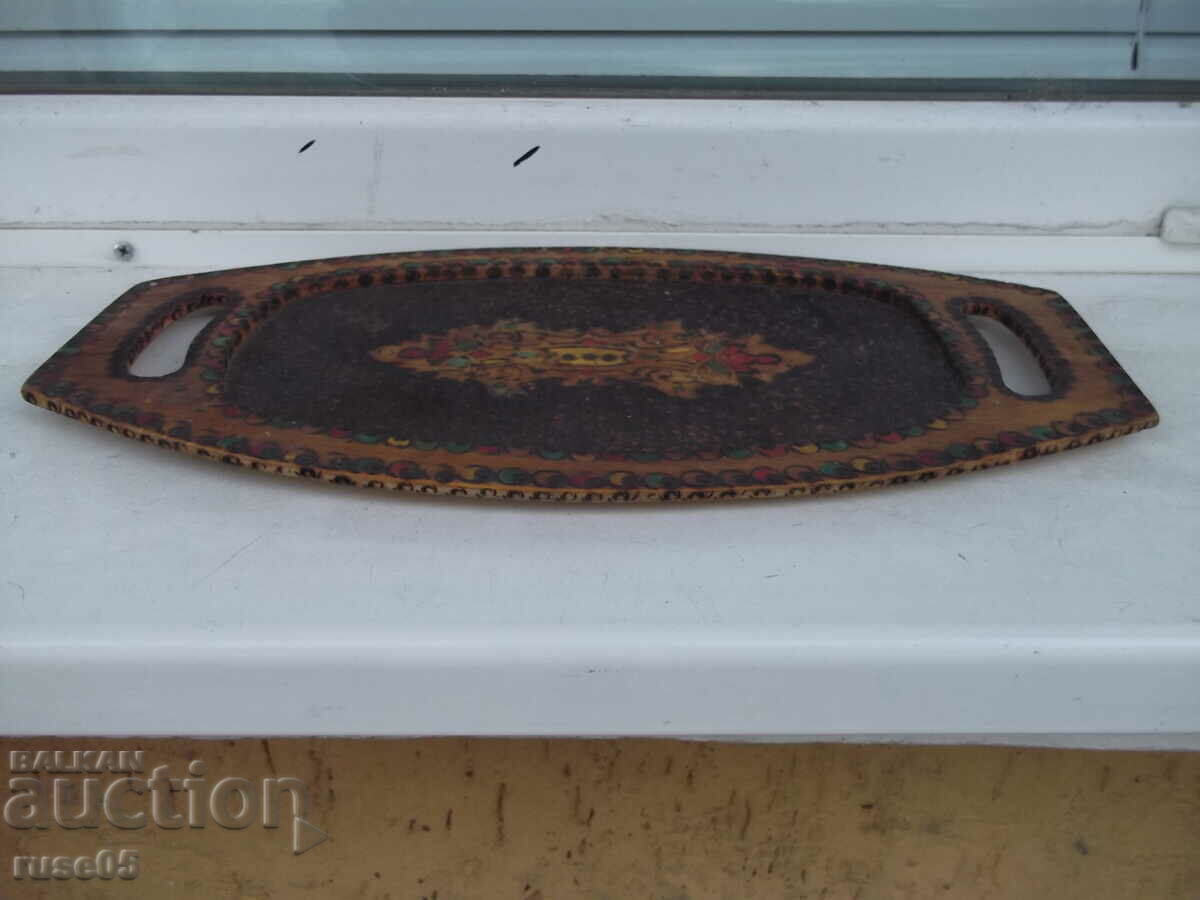 Поднос стар дървен пирографиран - 7 Поднос стар дървен пирографиран - 7