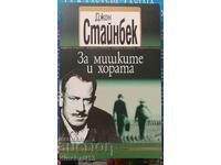 Despre șoareci și bărbați: John Steinbeck