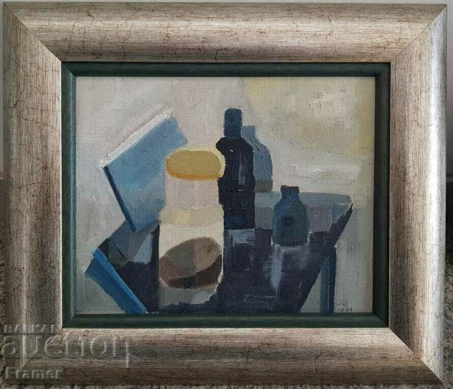 Oil painting 1981 ZLATKA DABOVA with 2 signatures CERTIFICATE with price 1100.00 BGN | € 562.42