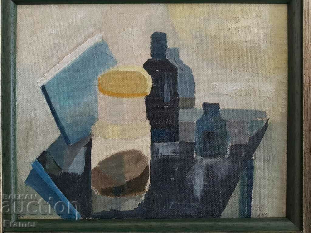 Auction  Oil painting 1981 ZLATKA DABOVA with 2 signatures CERTIFICATE