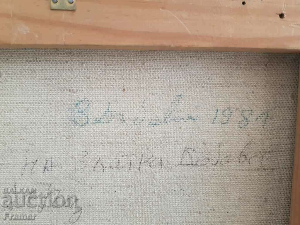 Oil painting 1981 ZLATKA DABOVA with 2 signatures CERTIFICATE - 7