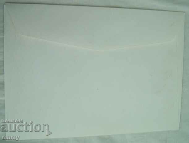 Delivery of First Day Postal Envelope Butterflies - Norway 1993 Delivery of First Day Postal Envelope Butterflies - Norway 1993