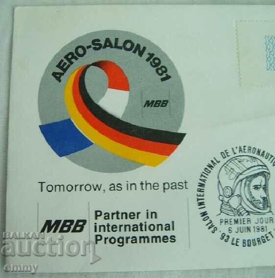 International Aeronautics and Space Exposition Mailing Envelope with price 3.00 BGN | € 1.53 International Aeronautics and Space Exposition Mailing Envelope with price 3.00 BGN | € 1.53