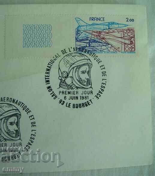 Auction International Aeronautics and Space Exposition Mailing Envelope Auction International Aeronautics and Space Exposition Mailing Envelope