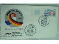 International Aeronautics and Space Exposition Mailing Envelope