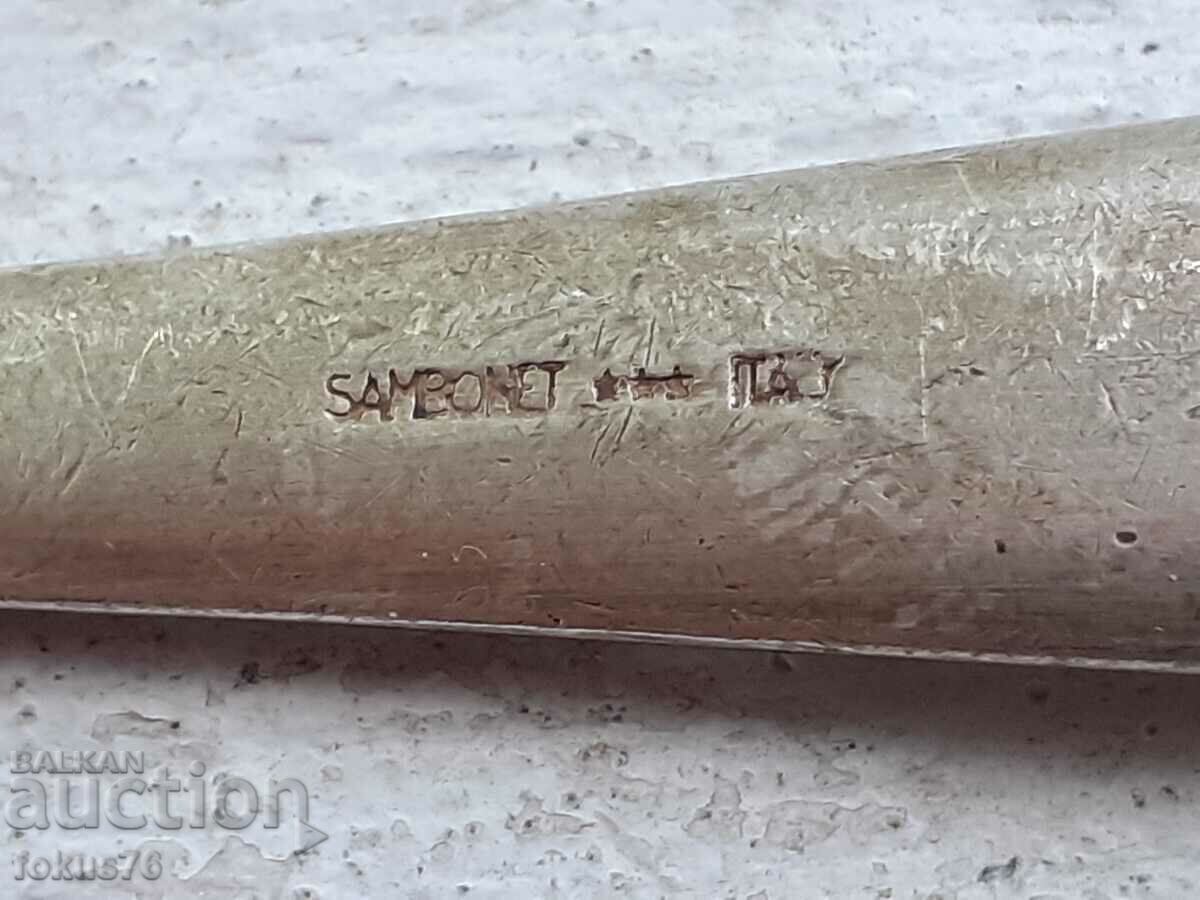 Old collectable thick silver plated Sambonet spoons - 5 Old collectable thick silver plated Sambonet spoons - 5