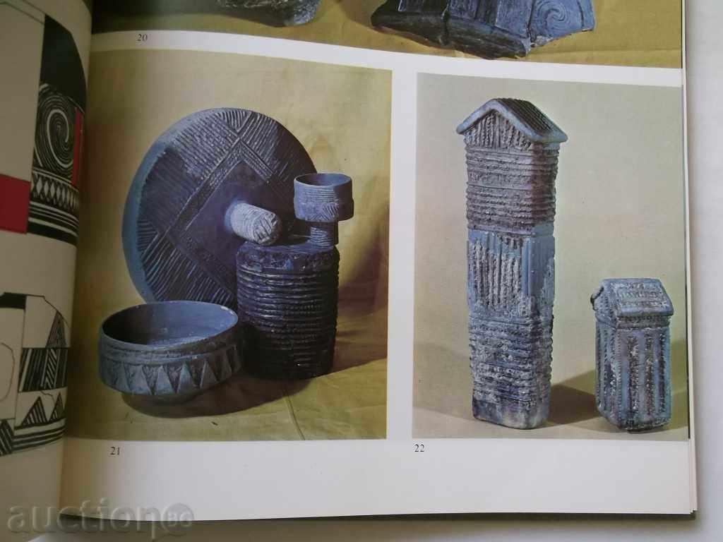 Delivery of Eneolith of Bulgaria - Henrietta Todorova 1979 Delivery of Eneolith of Bulgaria - Henrietta Todorova 1979