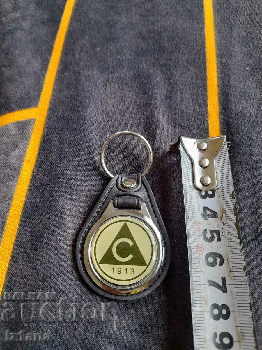 Old keyring Slavia with price 20.00 BGN | € 10.23 Old keyring Slavia with price 20.00 BGN | € 10.23