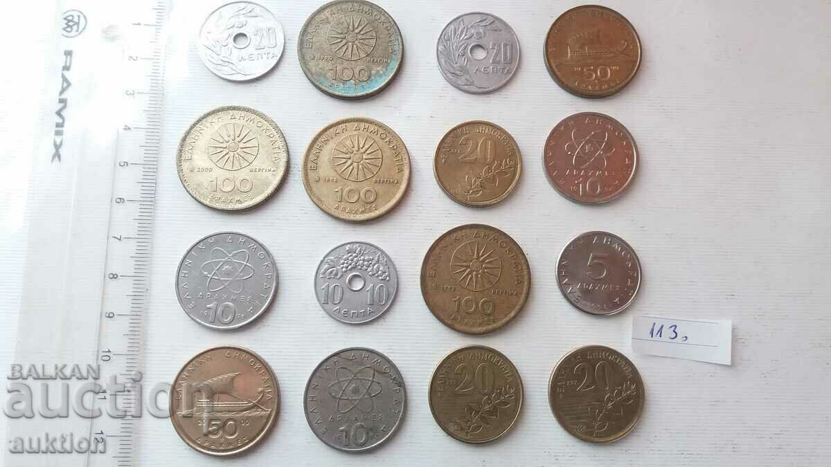 Auction COLLECTION OF 16 GREEK DRACHMAS - MISCELLANEOUS Auction COLLECTION OF 16 GREEK DRACHMAS - MISCELLANEOUS