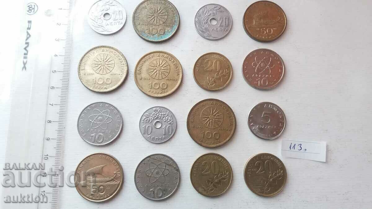 Delivery of COLLECTION OF 16 GREEK DRACHMAS - MISCELLANEOUS Delivery of COLLECTION OF 16 GREEK DRACHMAS - MISCELLANEOUS