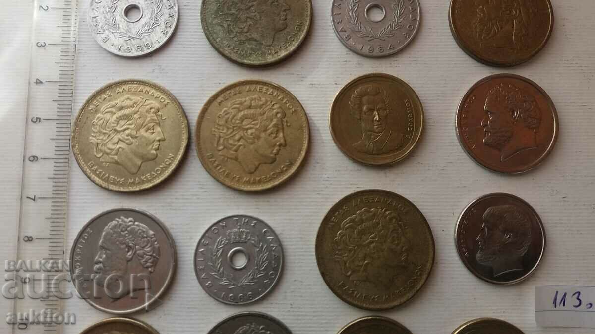 COLLECTION OF 16 GREEK DRACHMAS - MISCELLANEOUS - 5 COLLECTION OF 16 GREEK DRACHMAS - MISCELLANEOUS - 5