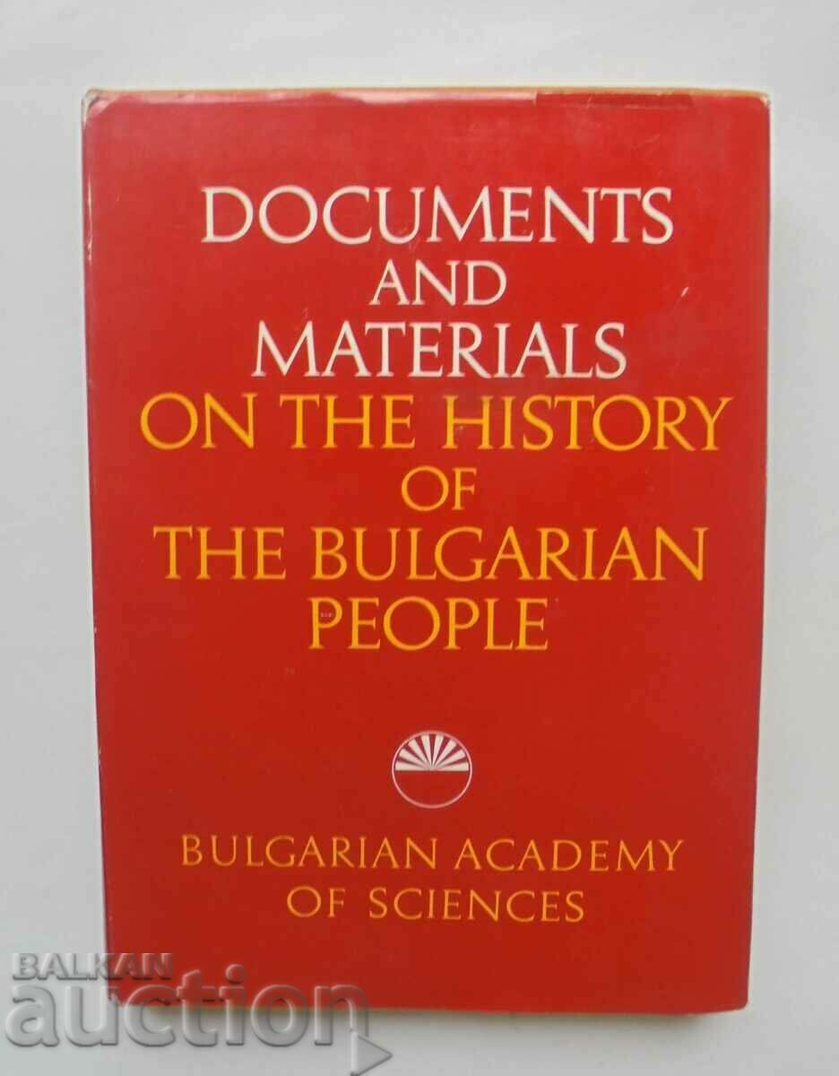 Documente și materiale despre istoria bulgarului 1969