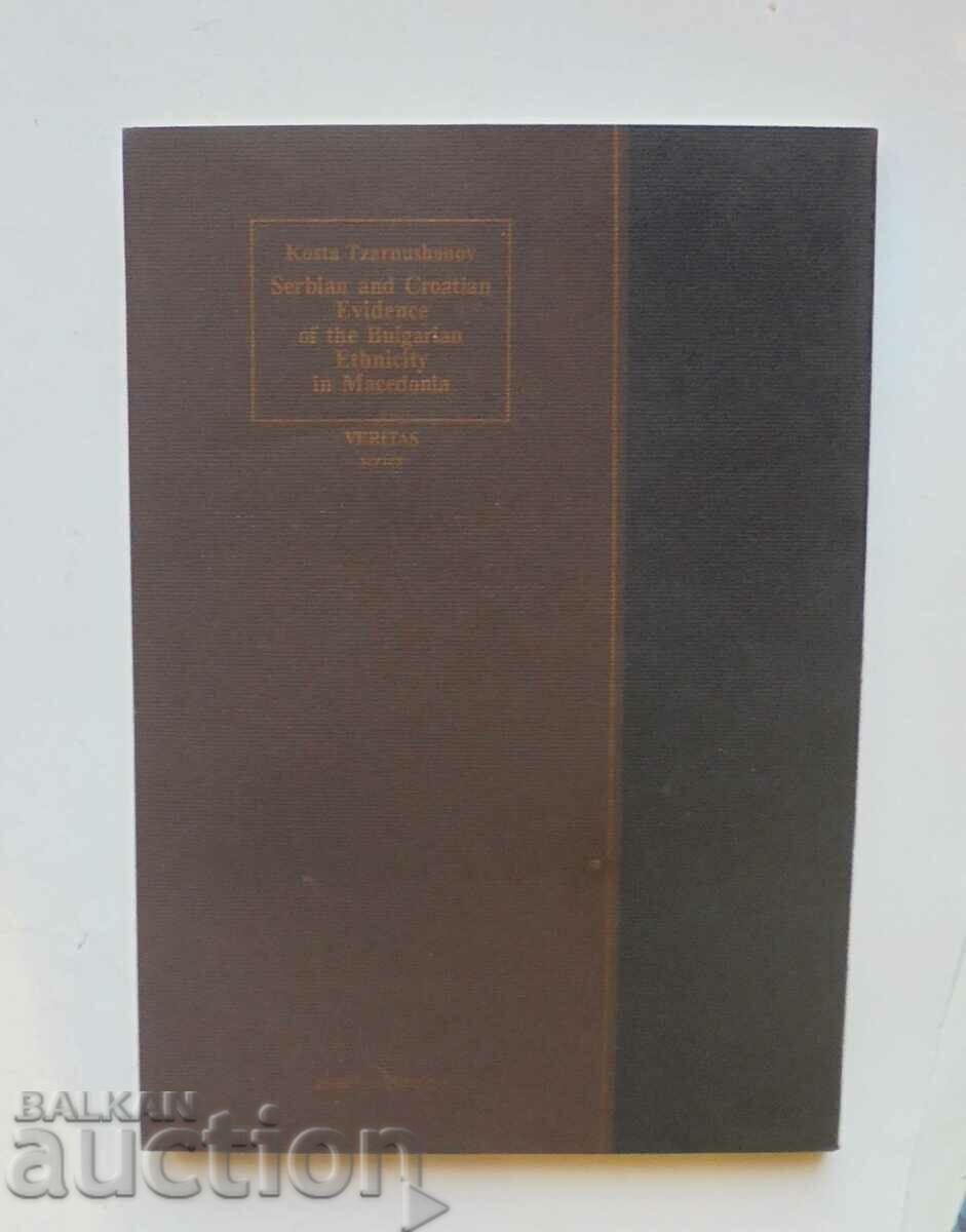 Bulgarian ethnicity in Macedonia - Kosta Tzarnushanov 1996 with price 10.00 BGN | € 5.11 Bulgarian ethnicity in Macedonia - Kosta Tzarnushanov 1996 with price 10.00 BGN | € 5.11