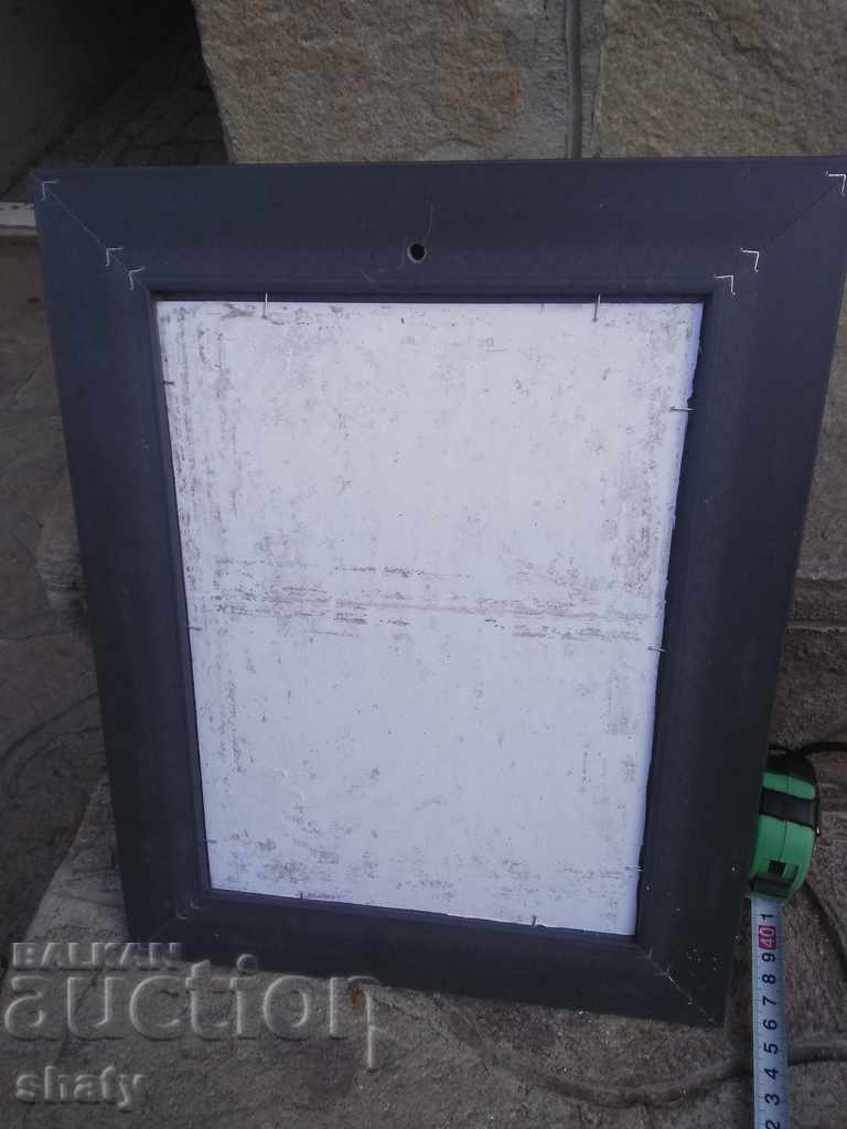 Auction Painting by V. Levski. Auction Painting by V. Levski.