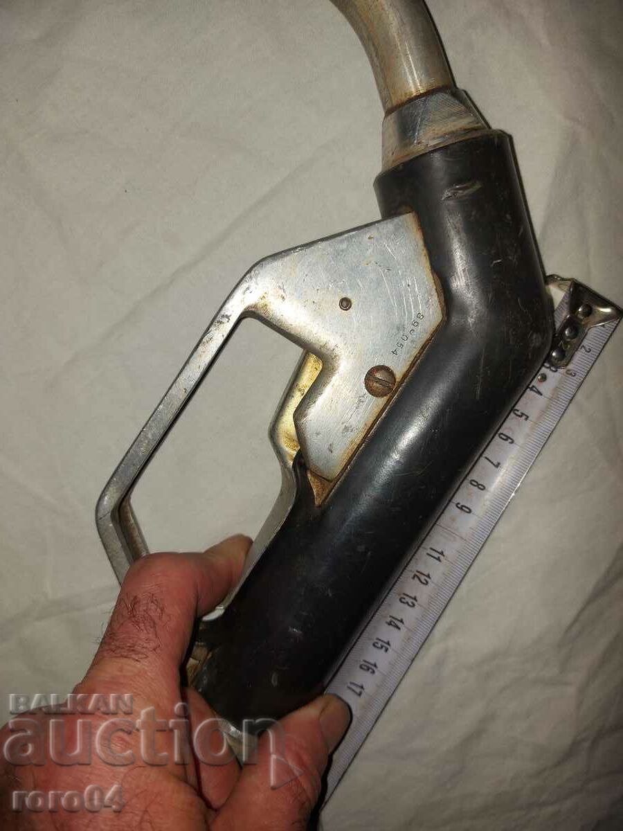 Auction GUN - GAS STATION - RETRO Auction GUN - GAS STATION - RETRO