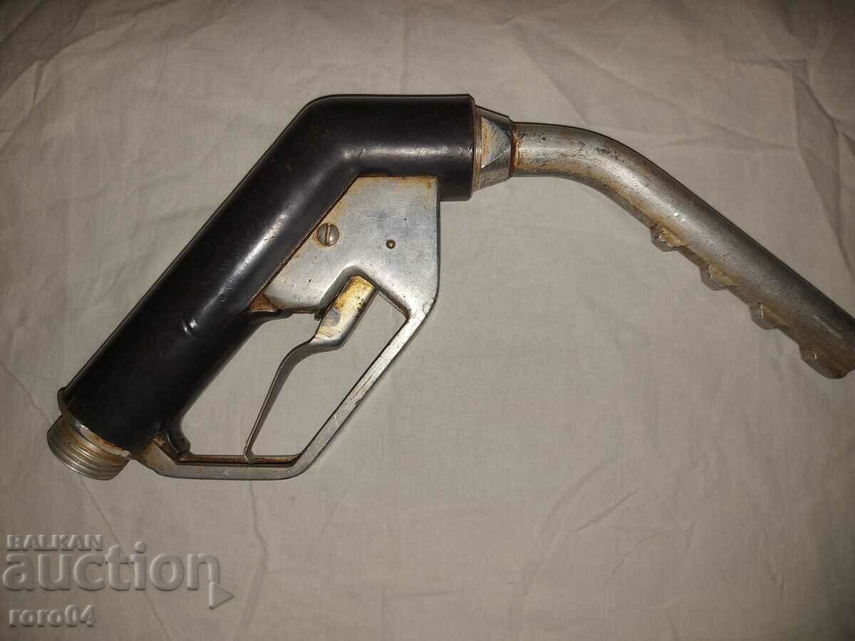 Delivery of GUN - GAS STATION - RETRO