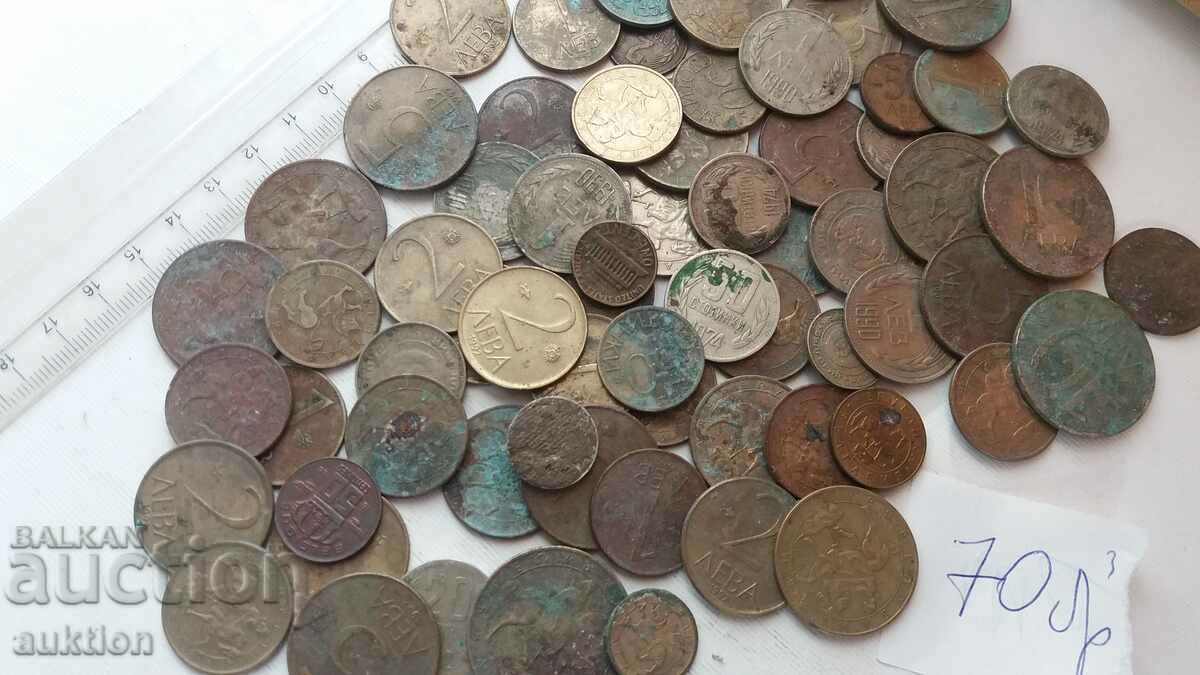 A COLLECTION OF 70 NUMBERS OF DIFFERENT SOC. COINS - BULGARIA