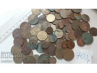 A COLLECTION OF 70 NUMBERS OF DIFFERENT SOC. COINS - BULGARIA