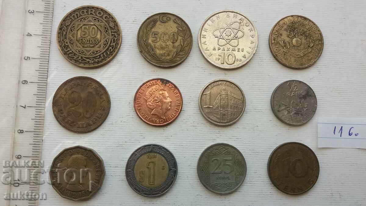 ΣΥΛΛΟΓΗ 12 ΞΕΝΩΝ ΝΟΜΙΣΜΑΤΩΝ με τιμή 8.89 BGN | € 4.55