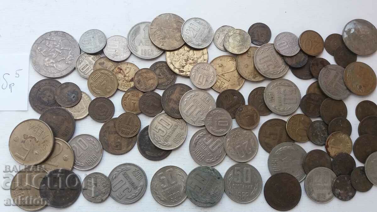A COLLECTION OF 80 NUMBERS OF DIFFERENT SOC. COINS - BULGARIA