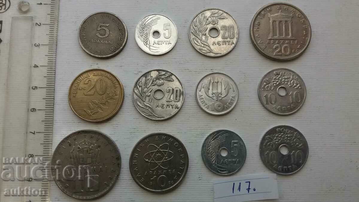 COLLECTION OF 12 GREEK DRACHMAS - MISCELLANEOUS with price 8.89 BGN | € 4.55 COLLECTION OF 12 GREEK DRACHMAS - MISCELLANEOUS with price 8.89 BGN | € 4.55