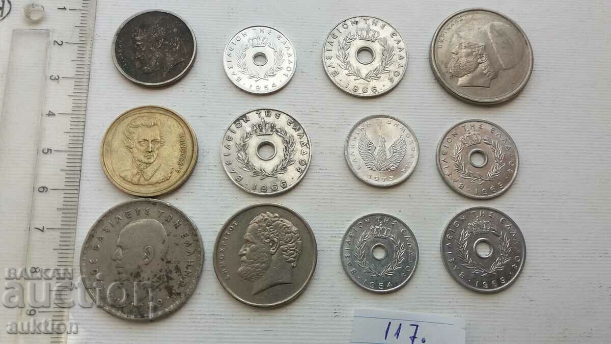 Delivery of COLLECTION OF 12 GREEK DRACHMAS - MISCELLANEOUS Delivery of COLLECTION OF 12 GREEK DRACHMAS - MISCELLANEOUS