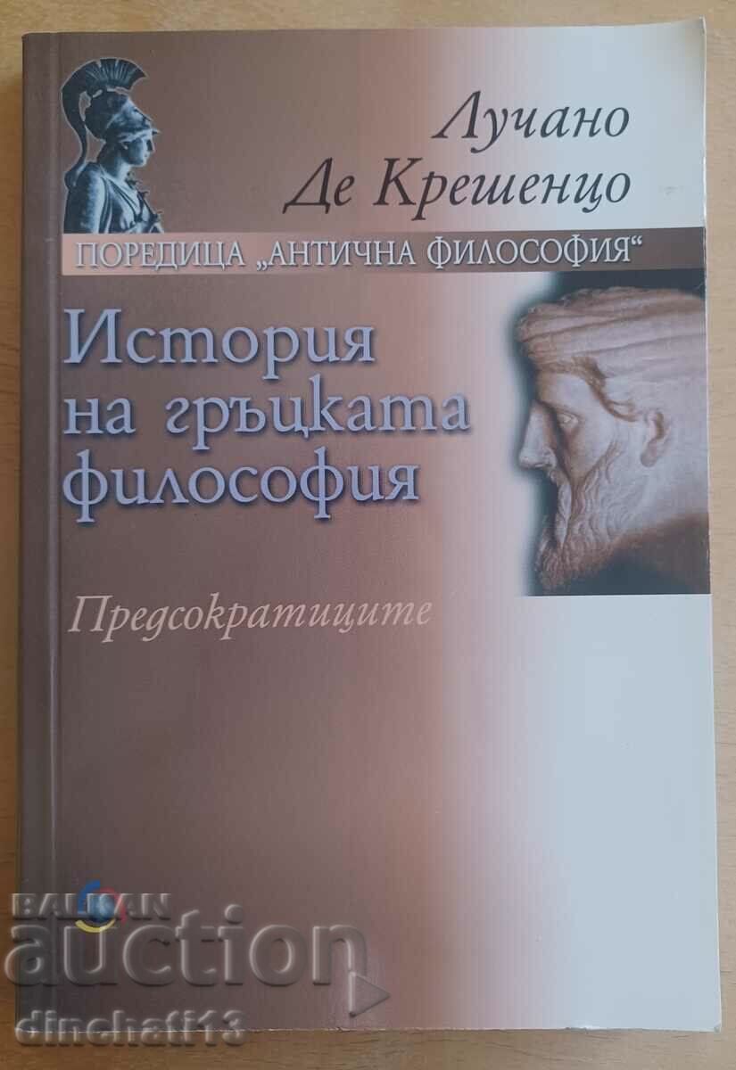 History of Greek Philosophy: Luciano De Crescenzo