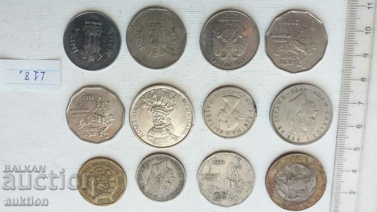 ΣΥΛΛΟΓΗ 12 ΞΕΝΑ ΝΟΜΙΣΜΑΤΑ ΙΤΑΛΙΑ, ΙΝΔΙΑ, ΡΟΥΜΑΝΙΑ - 7