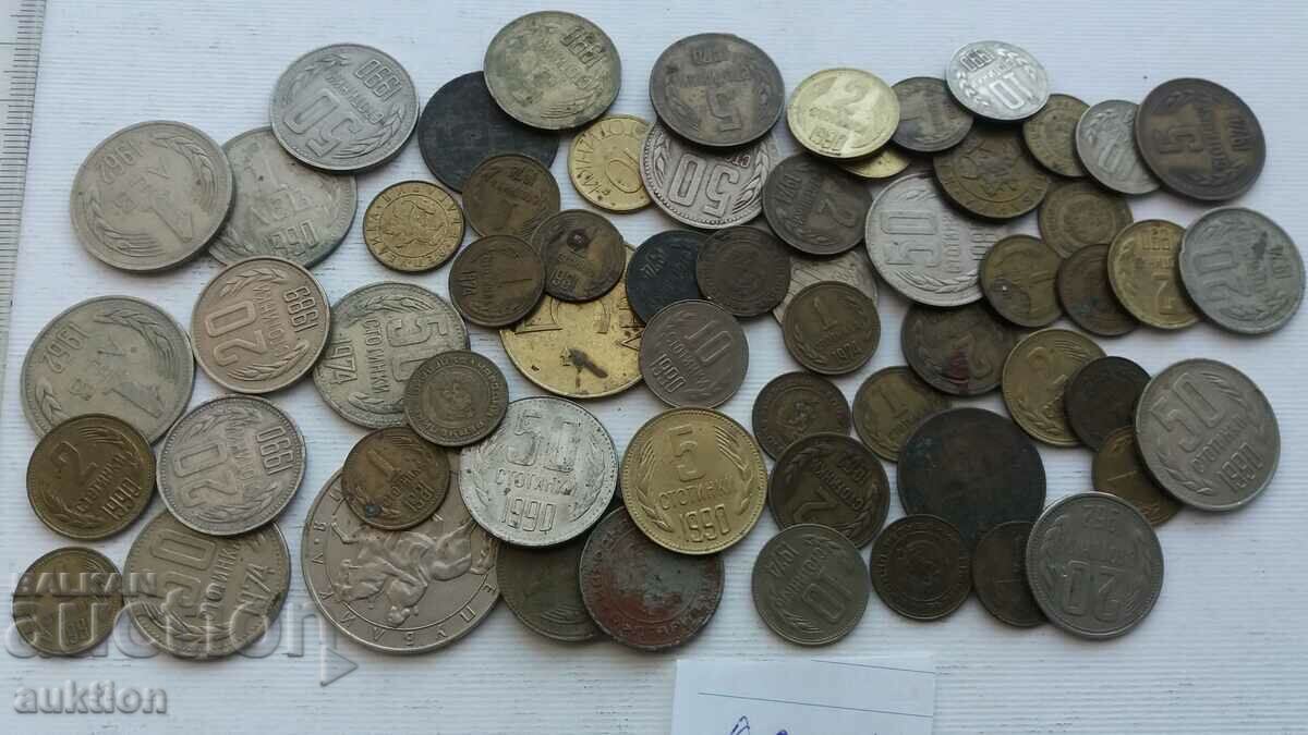 ΜΙΑ ΣΥΛΛΟΓΗ 60 ΑΡΙΘΜΩΝ ΔΙΑΦΟΡΕΤΙΚΩΝ SOC. ΝΟΜΙΣΜΑΤΑ - ΒΟΥΛΓΑΡΙΑ - 7 ΜΙΑ ΣΥΛΛΟΓΗ 60 ΑΡΙΘΜΩΝ ΔΙΑΦΟΡΕΤΙΚΩΝ SOC. ΝΟΜΙΣΜΑΤΑ - ΒΟΥΛΓΑΡΙΑ - 7