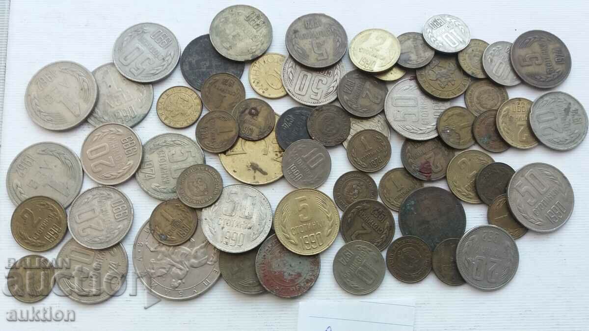 A COLLECTION OF 60 NUMBERS OF DIFFERENT SOC. COINS - BULGARIA