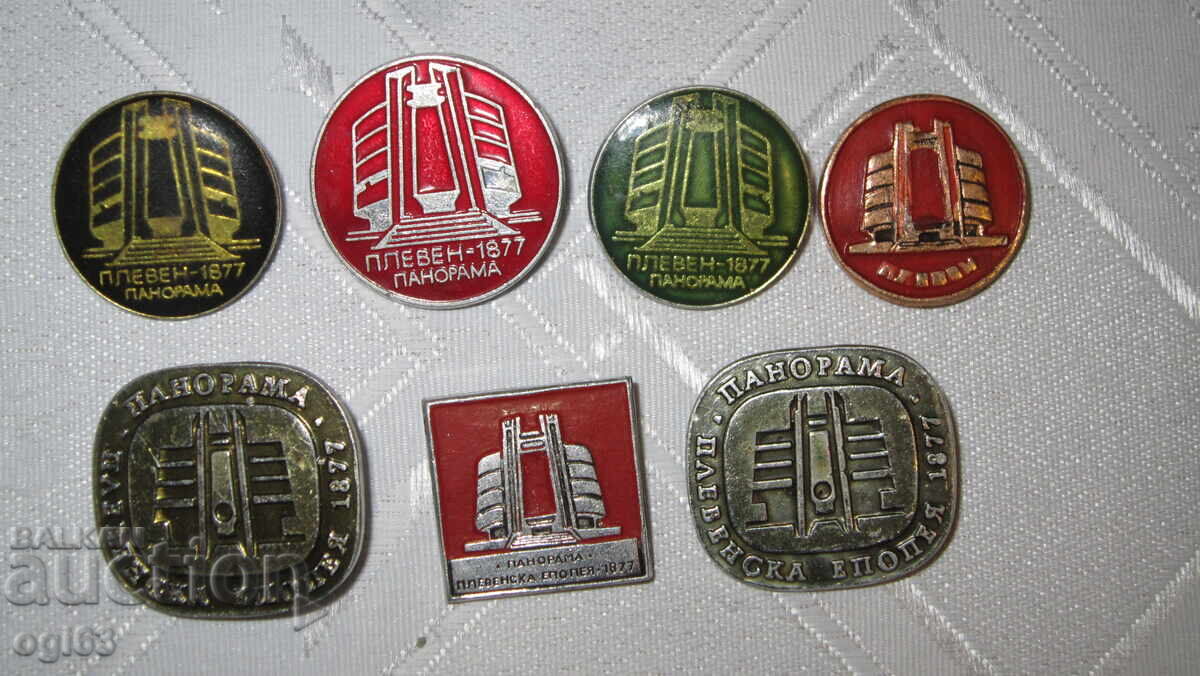 Lot Badges "Panorama" Pleven Lot Badges "Panorama" Pleven