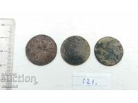 COLLECTION OF 3 OTTOMAN COPPER COINS
