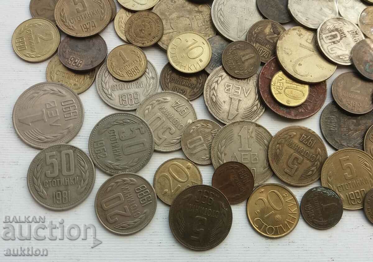 Auction  A COLLECTION OF 120 NUMBERS OF DIFFERENT SOC. COINS - BULGARIA