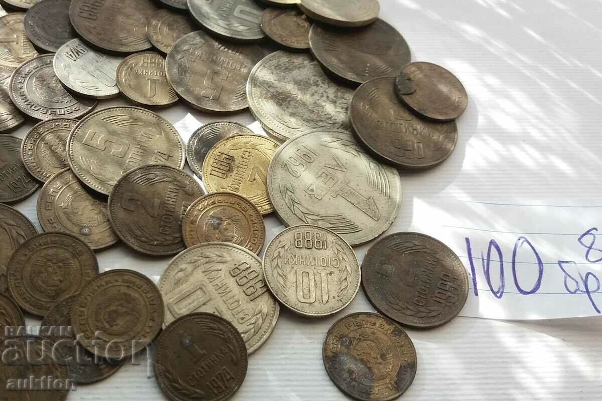 A COLLECTION OF 120 NUMBERS OF DIFFERENT SOC. COINS - BULGARIA - 6