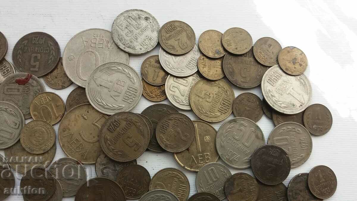 Auction  A COLLECTION OF 80 NUMBERS OF DIFFERENT SOC. COINS - BULGARIA