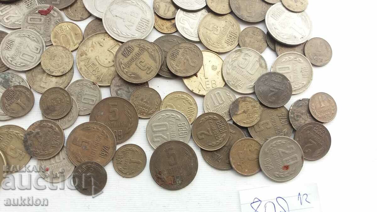 Delivery of A COLLECTION OF 80 NUMBERS OF DIFFERENT SOC. COINS - BULGARIA