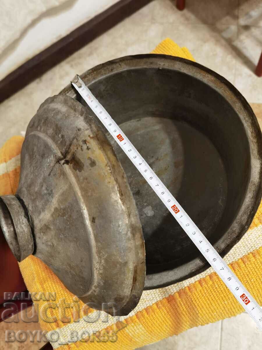 Παλαιό χάλκινο χάλκινο δοχείο με τιμή 45.00 BGN | € 23.01 Παλαιό χάλκινο χάλκινο δοχείο με τιμή 45.00 BGN | € 23.01