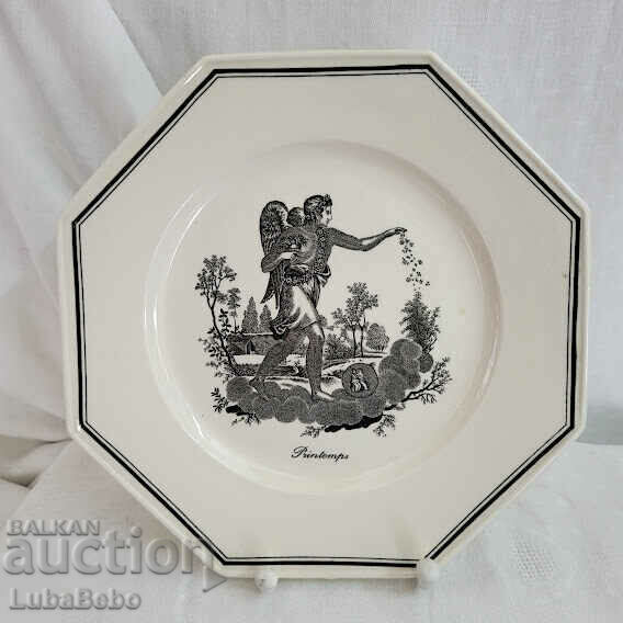 Two Villeroy & Boch octagonal plates with price 70.00 BGN | € 35.79