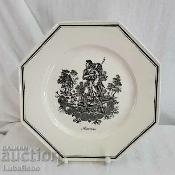 Auction  Two Villeroy & Boch octagonal plates