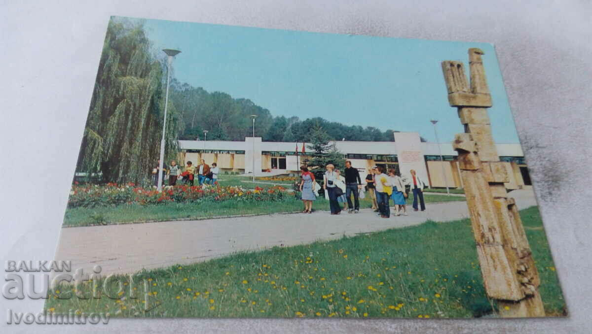 Postcard The Nutcracker Permanent Exhibition 1980
