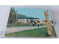 Carte poștală Spărgătorul de nuci Expoziția permanentă 1980