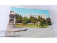 Postcard Pazardzhik Home of trade unions