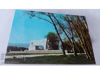 Π Κ Παζαρτζίκ Το μνημείο του Σεπτεμβριιτσίου 1923 έτος 1983