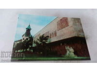 Postcard Pazardzhik The Picture Gallery 1983