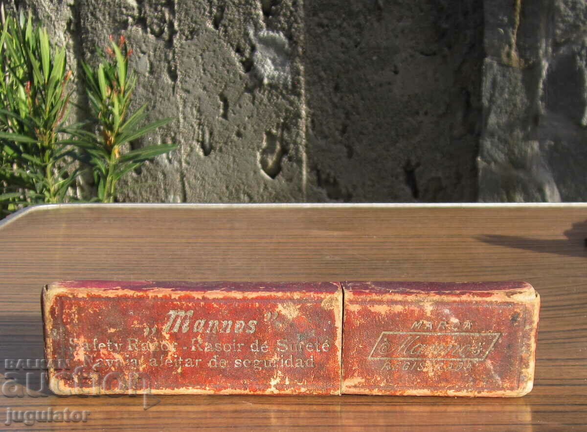 empty box for old vintage MANNOS razor with price 10.00 BGN | € 5.11