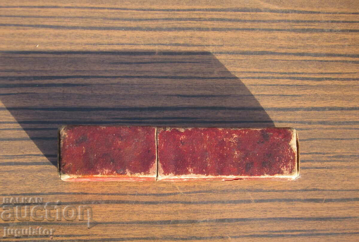 empty box for old vintage MANNOS razor - 6
