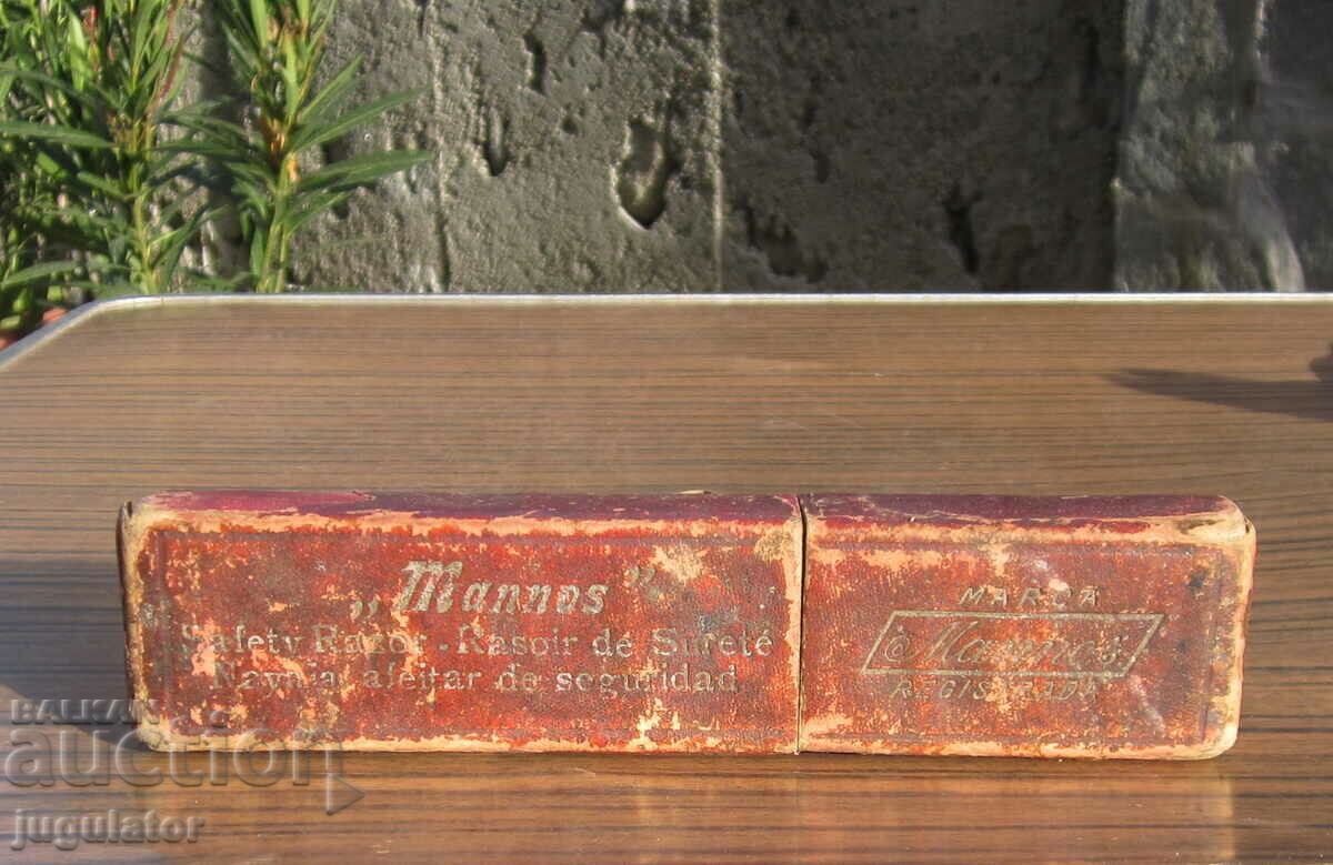 άδειο κουτί για παλιό vintage ξυράφι MANNOS