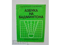 Αλφάβητο μπάντμιντον - Alexey Galitsky, Oleg Markov 1978