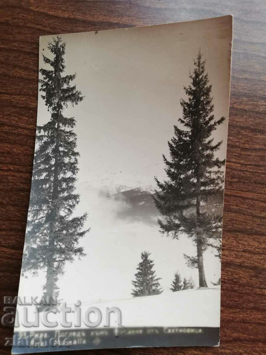 Postcard Kingdom of Bulgaria - Rila with price 22.00 BGN | € 11.25 Postcard Kingdom of Bulgaria - Rila with price 22.00 BGN | € 11.25